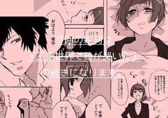 サンプル画像 No.1