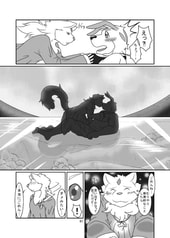 サンプル画像 No.1