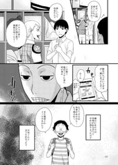 サンプル画像 No.5