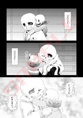 サンプル画像 No.3