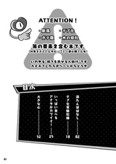サンプル画像 No.1