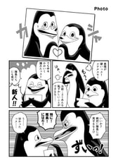 サンプル画像 No.2