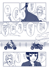 サンプル画像 No.3