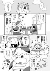 サンプル画像 No.1