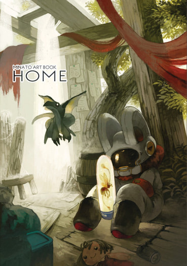 HOME