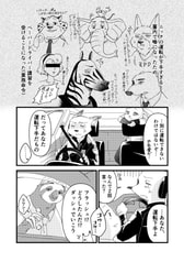 サンプル画像 No.2