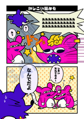サンプル画像 No.5