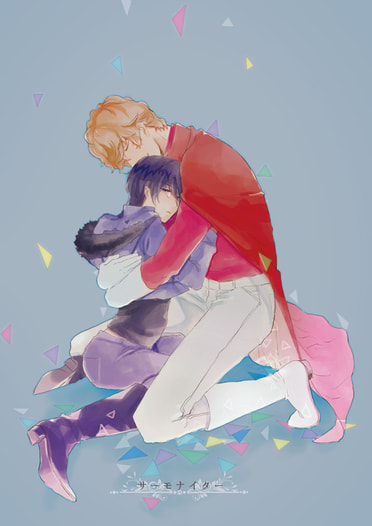 サーモナイター