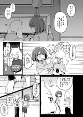 サンプル画像 No.4
