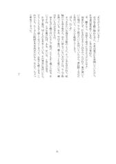 サンプル画像 No.4