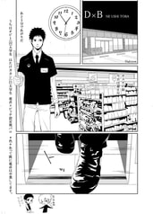 サンプル画像 No.5