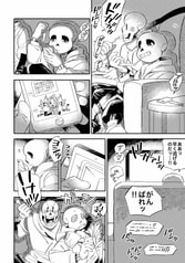 サンプル画像 No.3