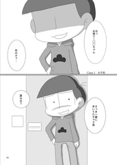サンプル画像 No.1