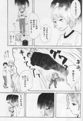 サンプル画像 No.2