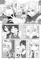サンプル画像 No.3