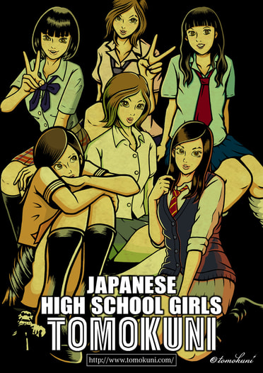 JAPANESE HIGH SCHOOL GIRLS