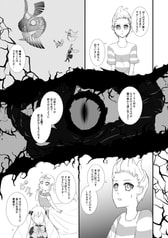 サンプル画像 No.3