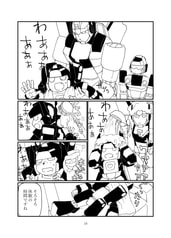 サンプル画像 No.2