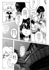 サンプル画像 No.2