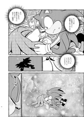 サンプル画像 No.4