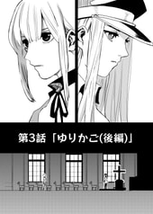 サンプル画像 No.1