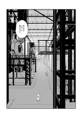 サンプル画像 No.2