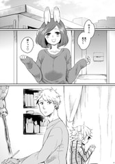 サンプル画像 No.2
