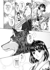 サンプル画像 No.2