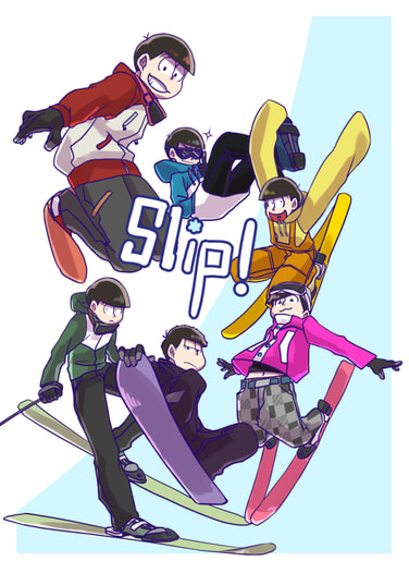 Slip!