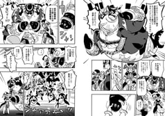 サンプル画像 No.4