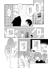 Sample No.4