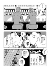 サンプル画像 No.3