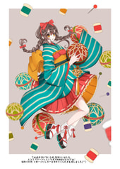 サンプル画像 No.1