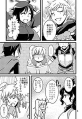 サンプル画像 No.2