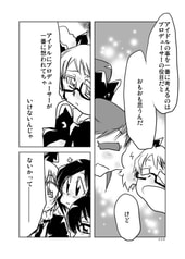 サンプル画像 No.3