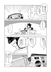 サンプル画像 No.2