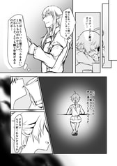 サンプル画像 No.4