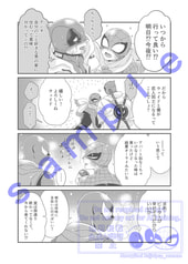 サンプル画像 No.3