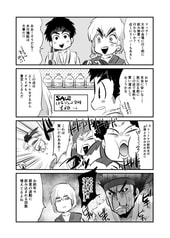 サンプル画像 No.1
