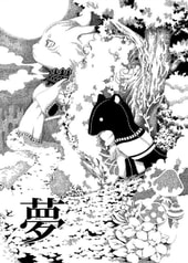 サンプル画像 No.4