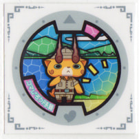 サンプル画像 No.5