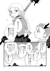 サンプル画像 No.1