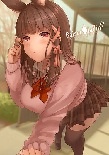 Baiser lapin7 -キスしてうさぎさん-
