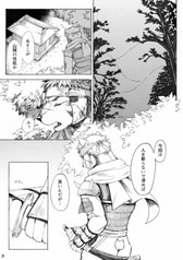 サンプル画像 No.2
