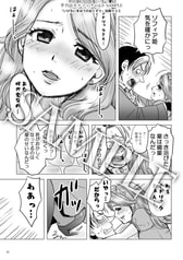 サンプル画像 No.3