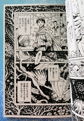 サンプル画像 No.5
