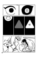 サンプル画像 No.4