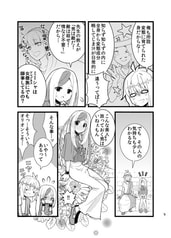 サンプル画像 No.3