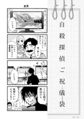 サンプル画像 No.4
