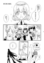 サンプル画像 No.1